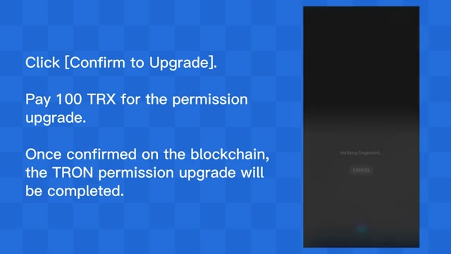 交通信号智能控制